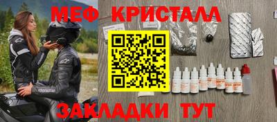 круглые Азнакаево