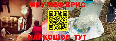 круглые Азнакаево