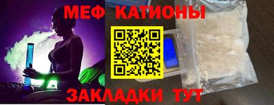 наркотики Абакан