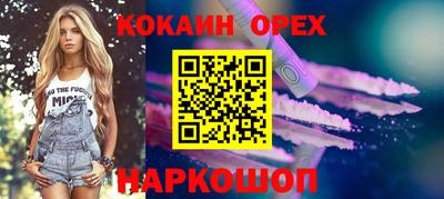 круглые Азнакаево