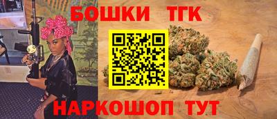 наркотики Абакан