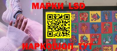 наркотики Абакан