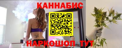 круглые Азнакаево