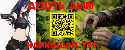 круглые Азнакаево