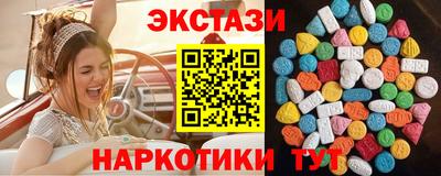 круглые Азнакаево