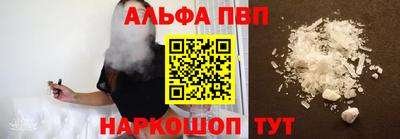 круглые Азнакаево