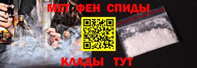 наркотики Абакан