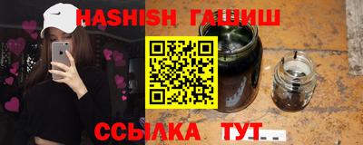 круглые Азнакаево