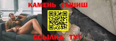круглые Азнакаево