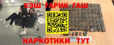 круглые Азнакаево