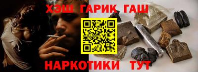 круглые Азнакаево