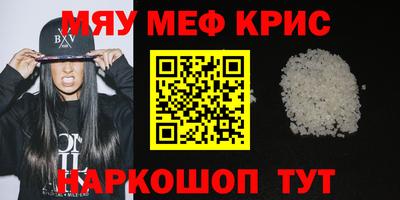 круглые Азнакаево