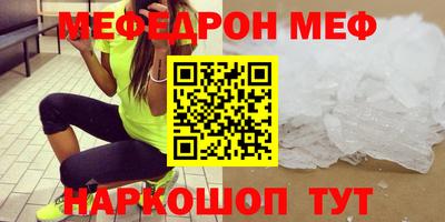 круглые Азнакаево
